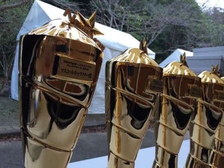 NewType Awards 2014 - trofeus