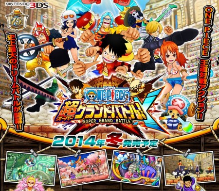 One Piece Super Grand Battle