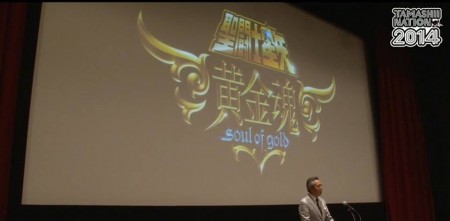 Saint Seiya: Soul of Gold 04