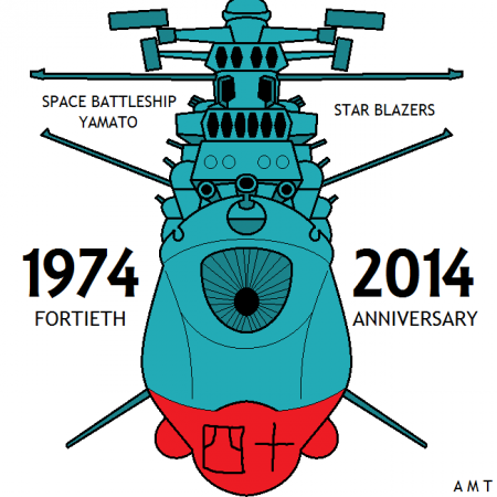 Space Battleship yamato 40 anniversary