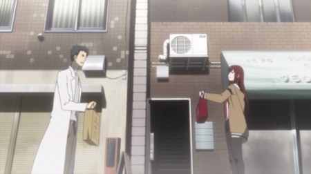 Steins_Gate - IBM - Navigation - short video 2nd