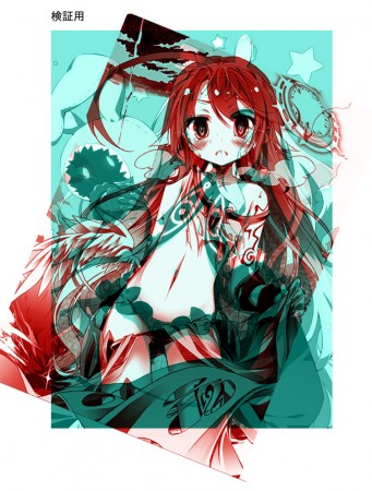 YuuKamiya-Plagiarism-Comparison-6