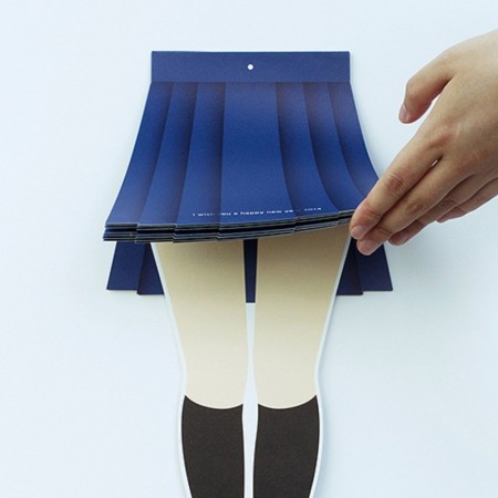 skirt-flipping2
