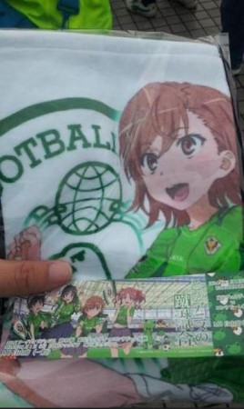 Animes no futebol - Tokyo Verdy - Mikoto - 13