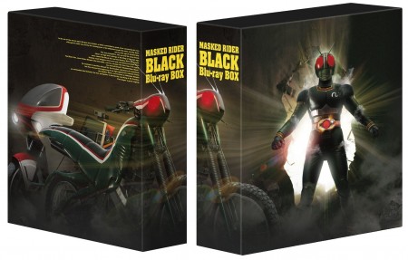 Kamen Rider Black Blu-ray 1
