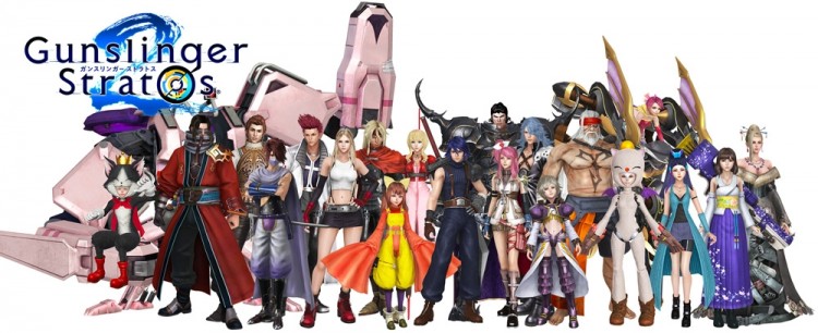 Gunslinger Stratos - 02