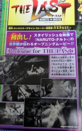 Naruto the last Prologo