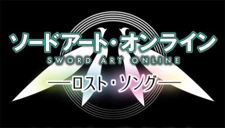 Sword Art Online Lost Song logo