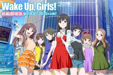 Wake Up Girls
