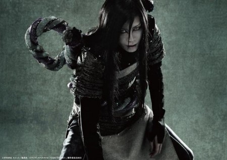 Hiro Yūmi as Orochimaru
