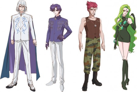 Sailor Moon Crystal Black Moon