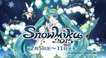 Snow Miku 2015 - Sapporo Snow Festival