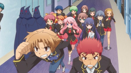 Escolas de Animes - Baka to Test
