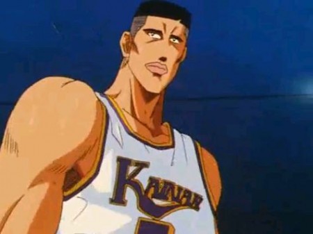 Jun Uozumi - Slan Dunk