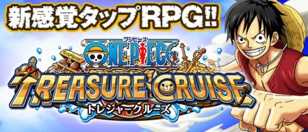One Piece RPG