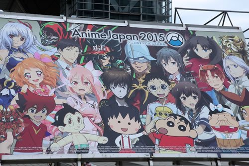 AnimeJapan 2015 - Figures 1 - 01