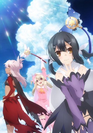 Fate/Kaleid Liner Prisma Illya 2wei! Herz! - visual