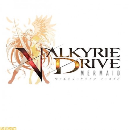 VALKYRIE DRIVE 1