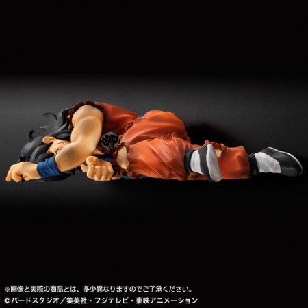 Yamcha2