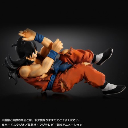 Yamcha3