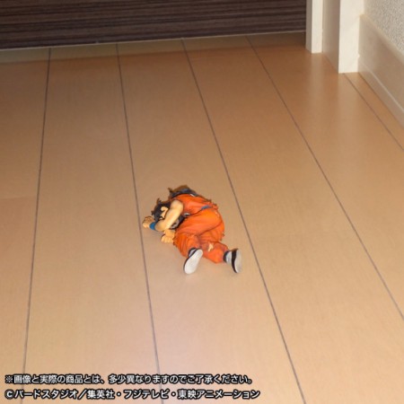 Yamcha4