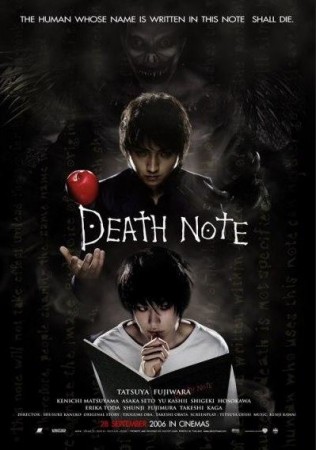 Death note - movie live action 2006