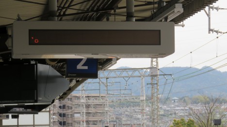 Hibike! Euphonium 2D vs 3D -  (17)