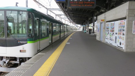 Hibike! Euphonium 2D vs 3D -  (54)