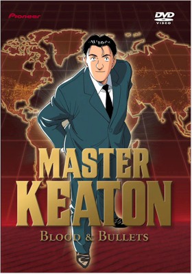 Master_Keaton_cover