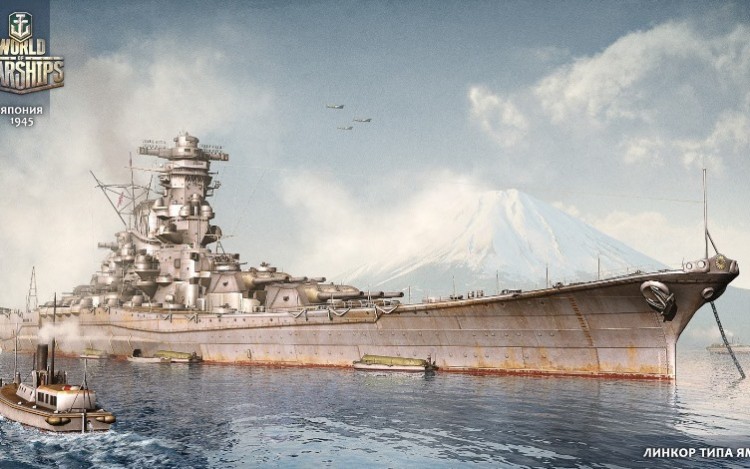 yamato - battleship