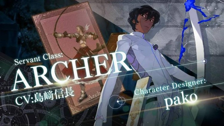 Fate grand order - archer 01