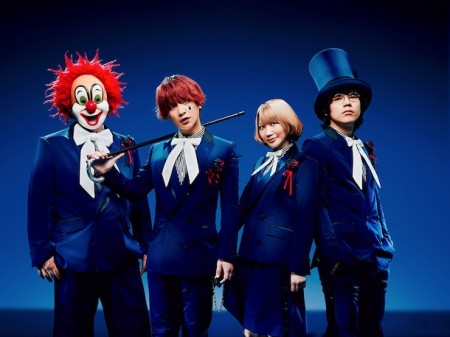 sekai no owari