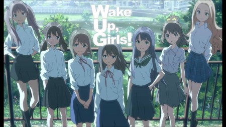 wake up girls - image