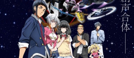 Aquarion Logos - visual 1