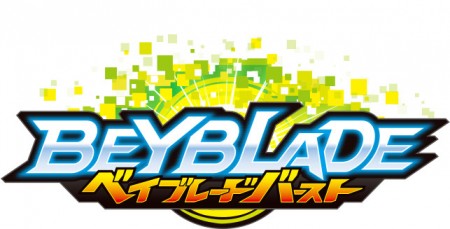 Beyblade burst