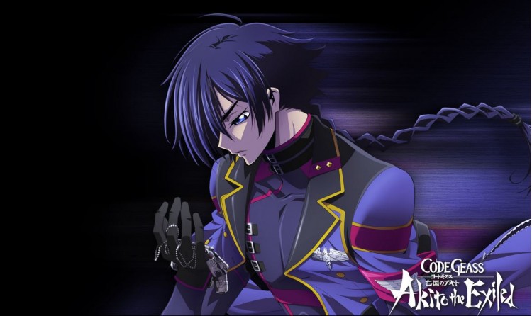 Code geass Akito exile