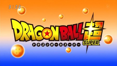 Dragon Ball Super - temporada de verão
