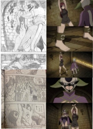 Fairy Tail Comparação