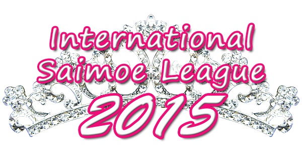 ISML 2015 - Logo
