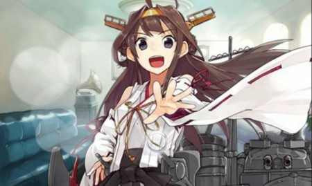 Kongou - Kantai Collection