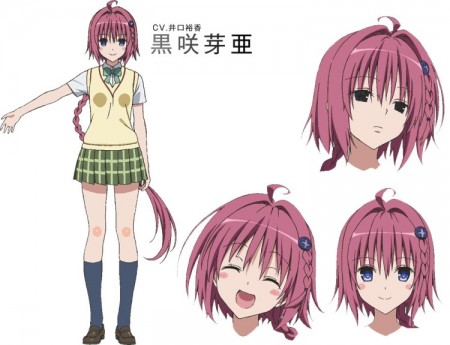 To Love-Ru Darkness 2nd - Mea
