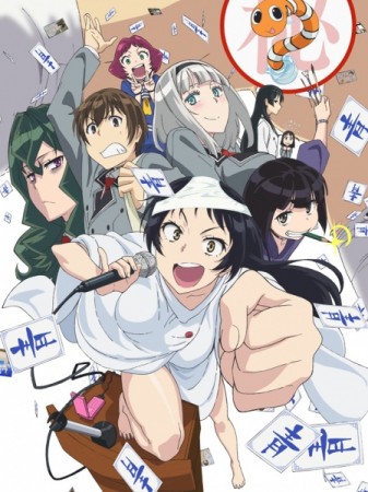 shimoneta - animes da temporada de verão 2015