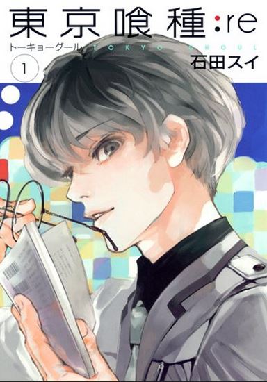 tokyo ghoul re vol 01