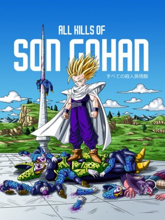 Dragon Ball Z Kills 1