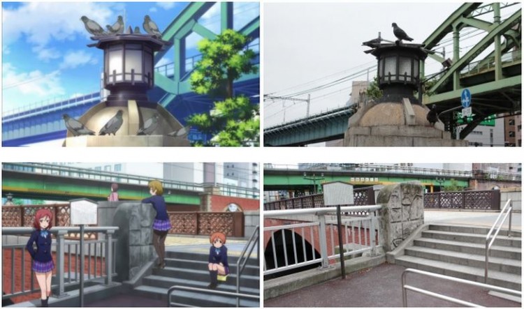 Shouhei Bridge Building - Nico Yazawa - Love Live 2