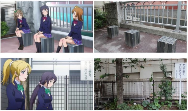 Shouhei Bridge Building - Nico Yazawa - Love Live 3