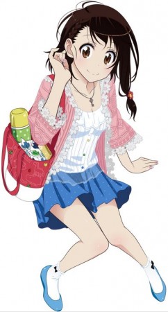 onodera kosaki