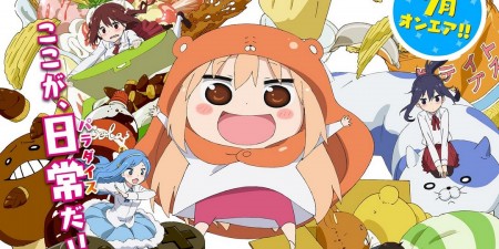 Himouto! Umaru-chan - anime