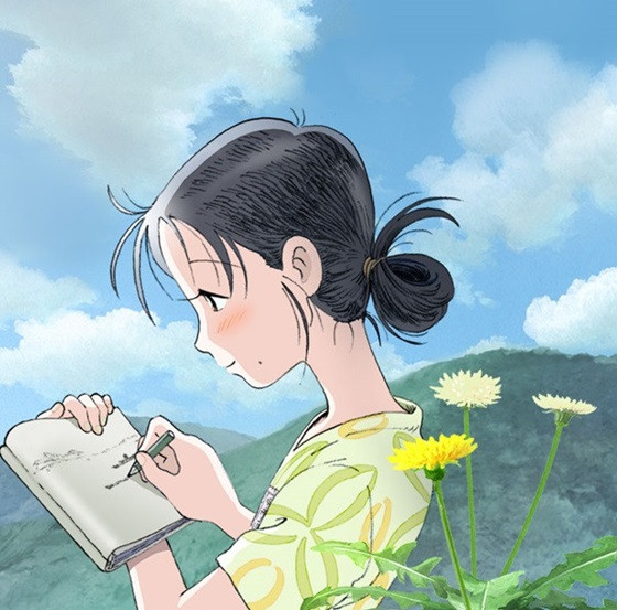 Kono Sekai no Katasumi ni - image manga