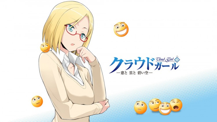 Windows Azure - Mascote Claudia Madobe